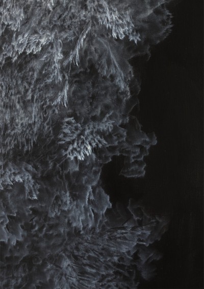 Inner Forms 8 